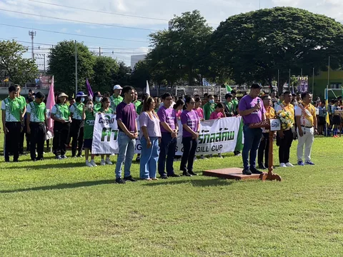 การแข่งขันฟุตบอล  Cargill cup