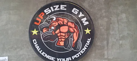UPSIZE  GYM Challenge Your Potential ภาพที่ 1