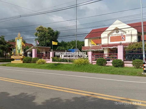 ลานกีฬา เทศบาลตำบลหนองแดง ภาพที่ 1