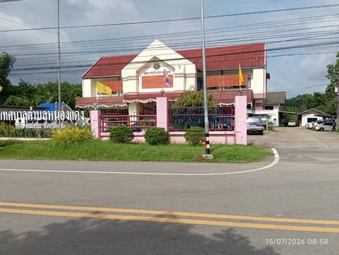 ฟิตเนส เทศบาลตำบลหนองแดง ภาพที่ 1