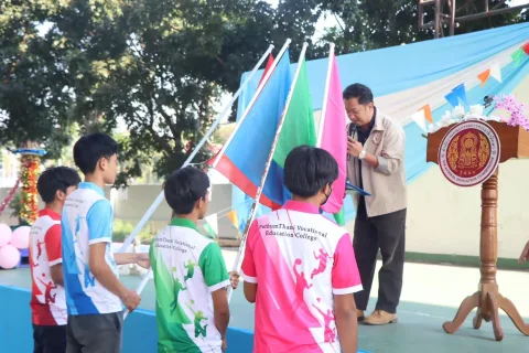 บางพูนเกมส์