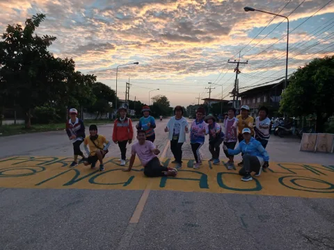 Park Run Thailand @ Ngao ภาพที่ 1