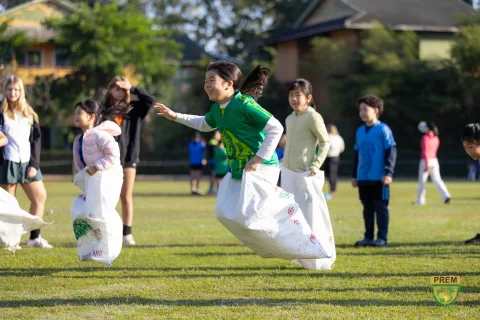 Prem Tinsulanonda International School ภาพที่ 1