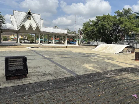 Surfskatepark@NST ภาพที่ 1