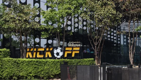 kickoff arena ภาพที่ 1