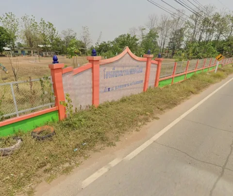 โรงเรียนบ้านเพชรนิยม ภาพที่ 1