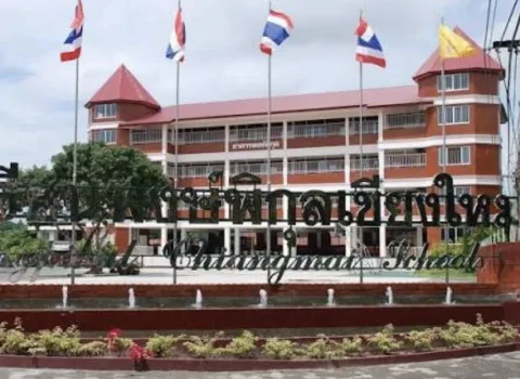 สนามแบดมินตัน โรงเรียนพงษ์พิกุลเชียงใหม่ ภาพที่ 1