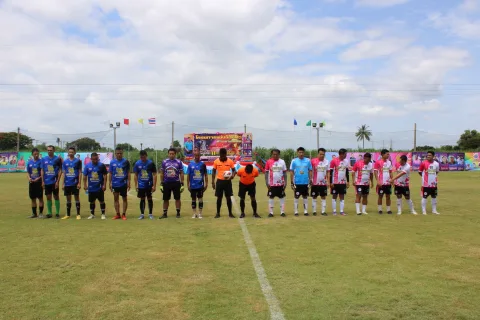 สนามกีฬาเทศบาลตำบลดอนขมิ้น ภาพที่ 1